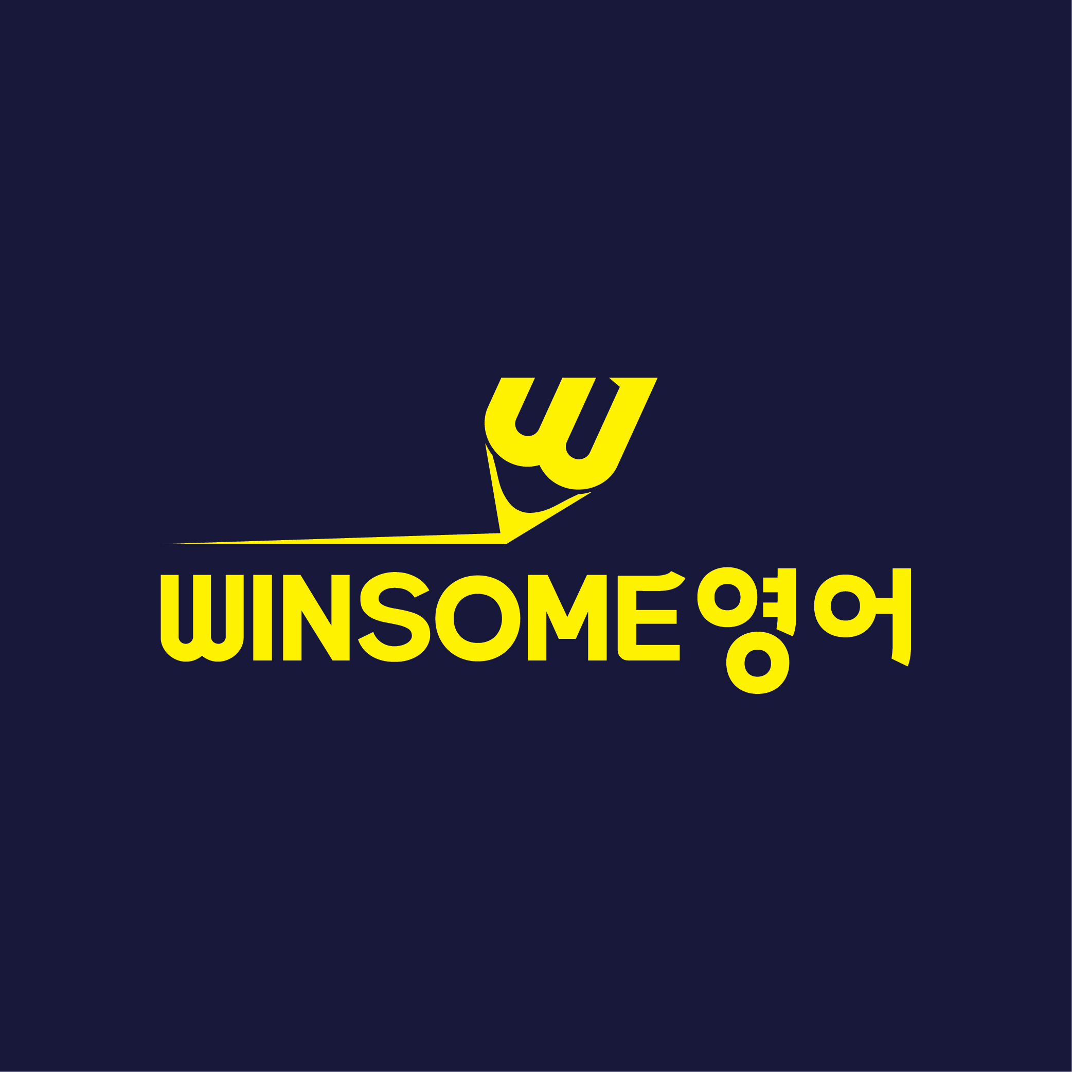 (WINSOME)