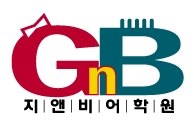 GnB어학원 평내캠퍼스